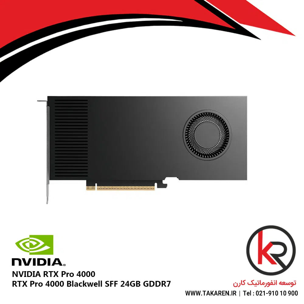 RTX PRO 4000