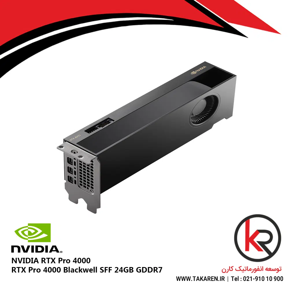 RTX PRO 4000