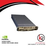 RUBIN
