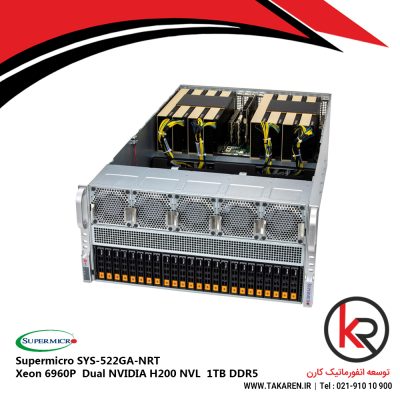 Supermicro SYS-522GA-NRT