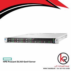 HPE ProLiant DL360 Gen9 Server